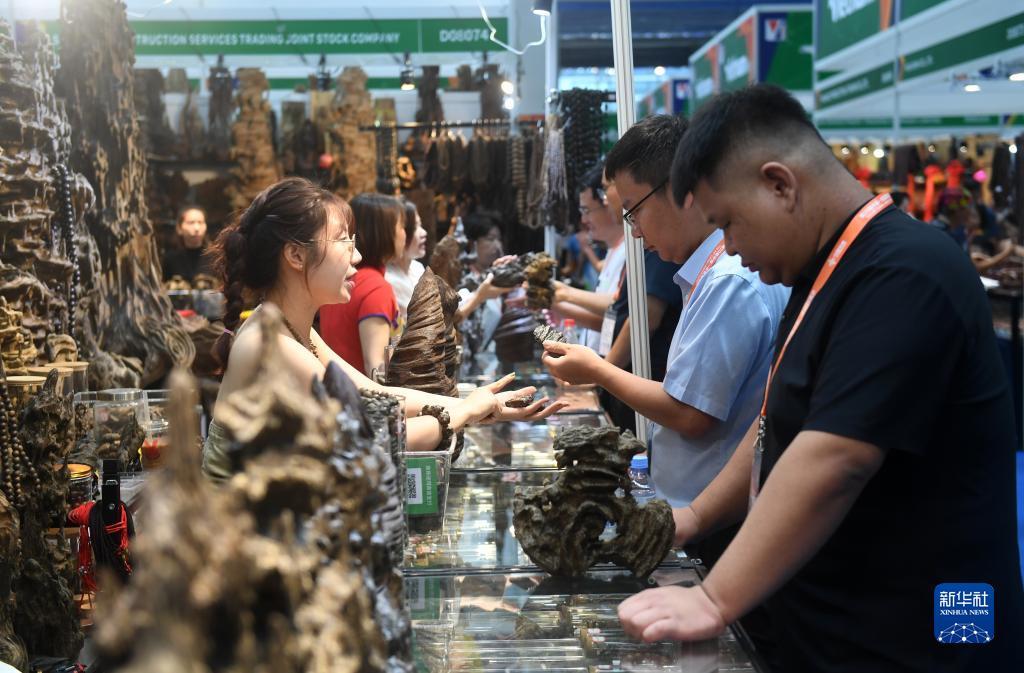 网站平台开户
